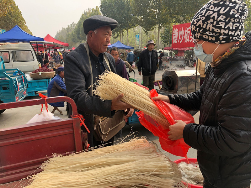 红薯粉条类似的产品,山药粉和普通粉条的区别