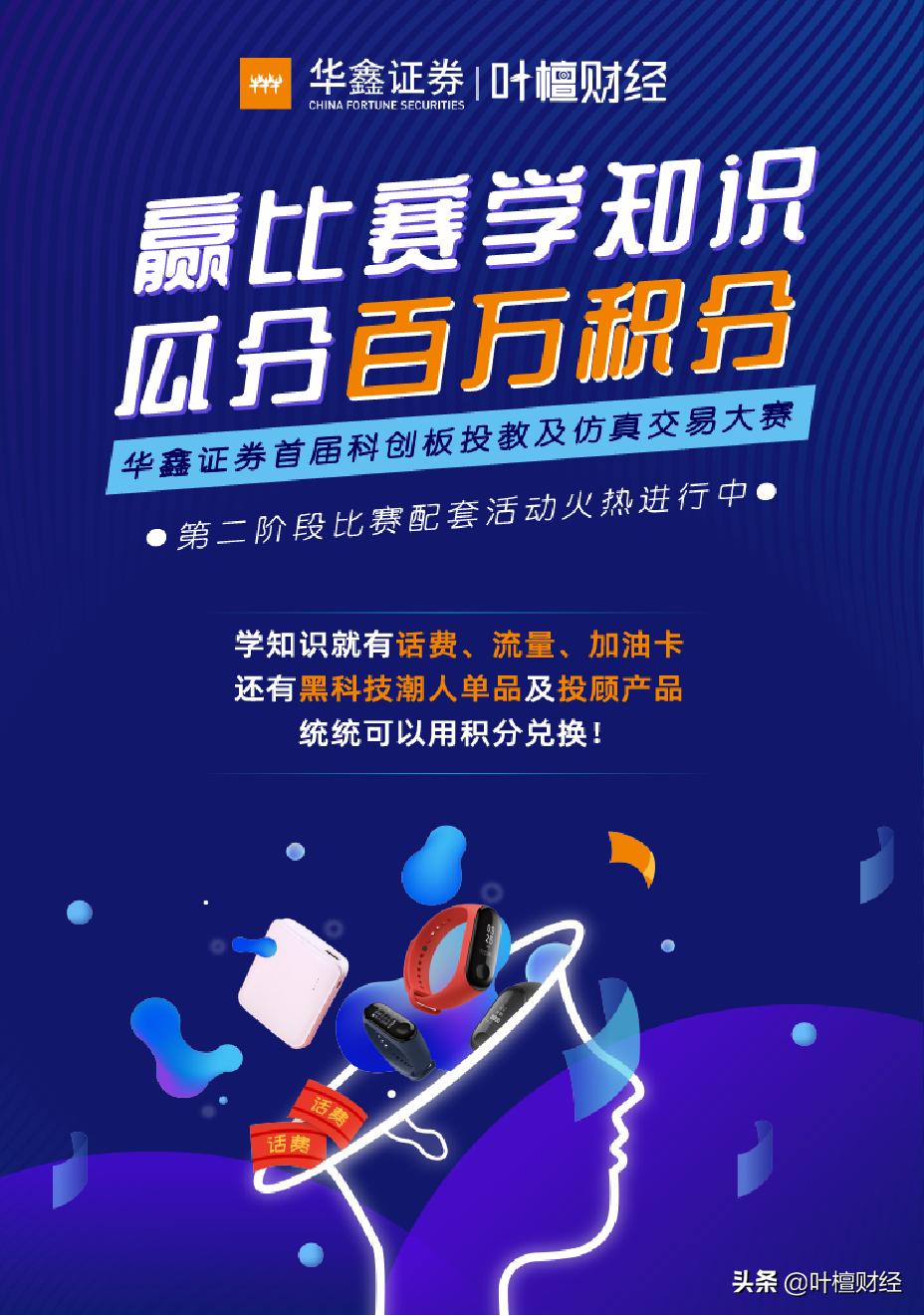 写给工薪阶层｜如何摆脱死工资？这是我听过的最好的答案