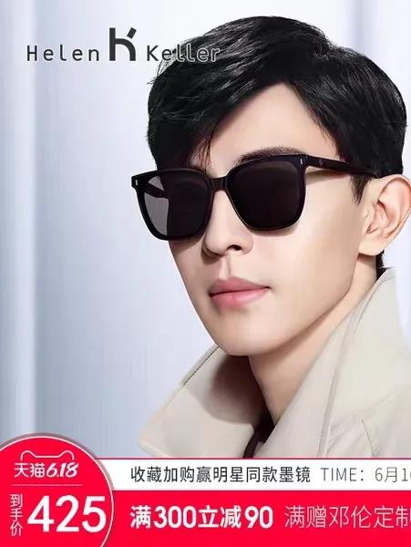 父亲节买什么礼物最好便宜点的,父亲节送什么礼物便宜还实惠