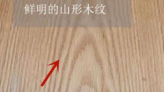 网购5000实木沙发推荐,一般家庭买什么价位实木沙发