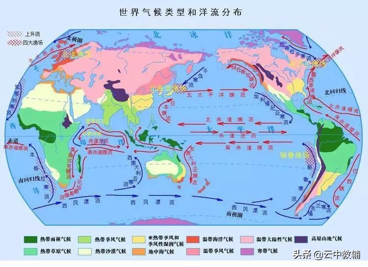 中国地图册详细版最新版2023,实用中国世界地图册