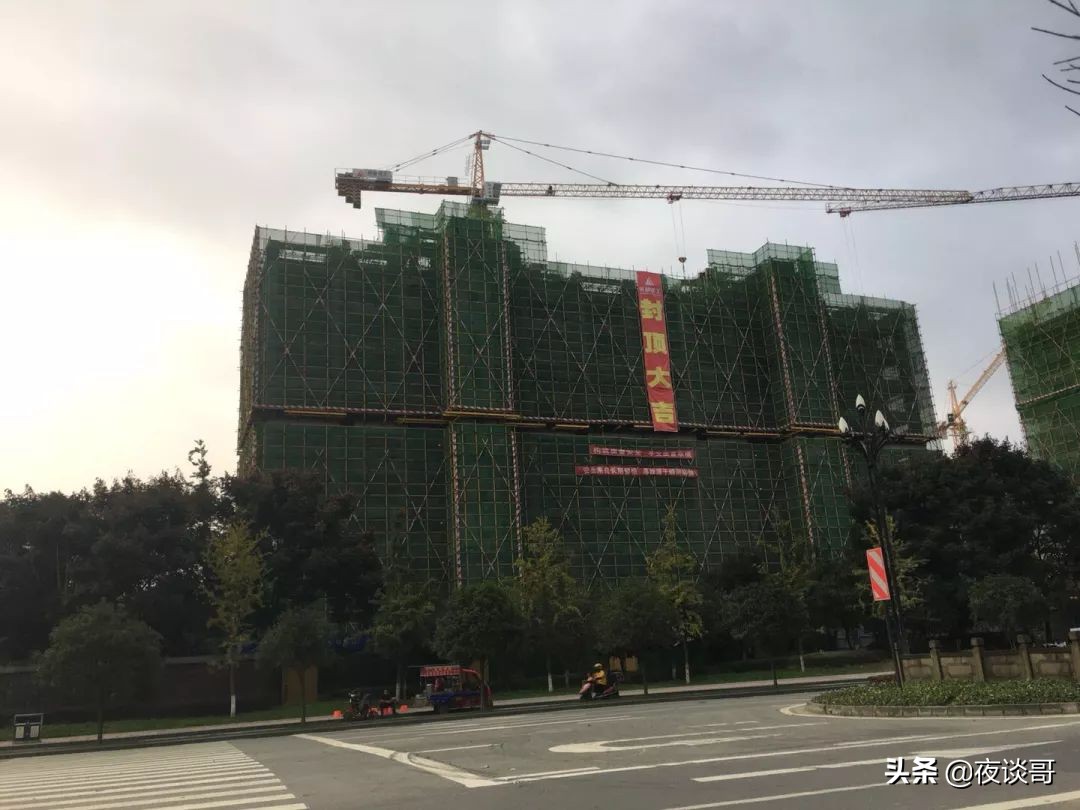 四川成都大丰万科楼盘,成都大丰珑山樾楼盘