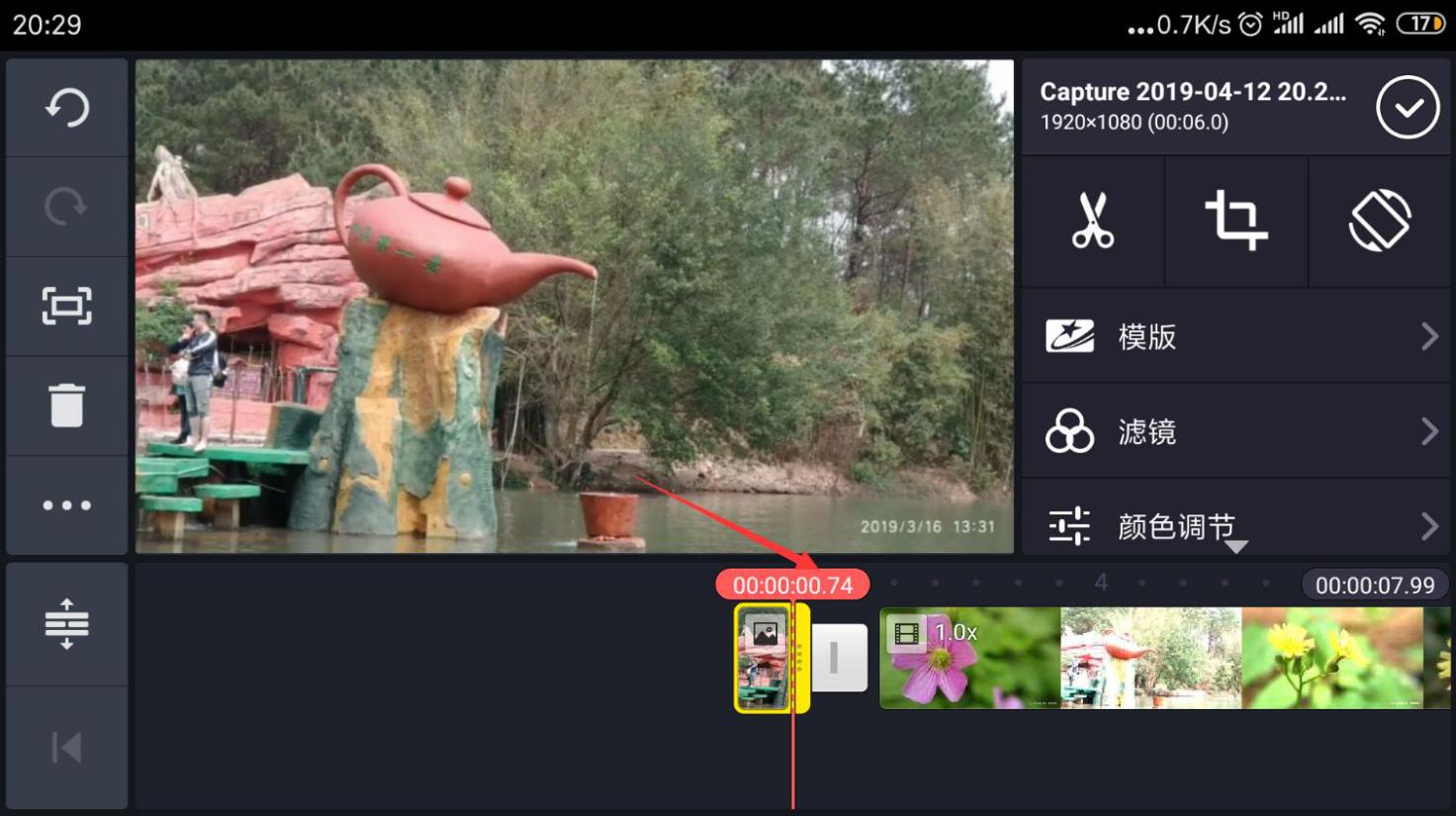 怎么修改视频封面自定义,如何修改视频封面图
