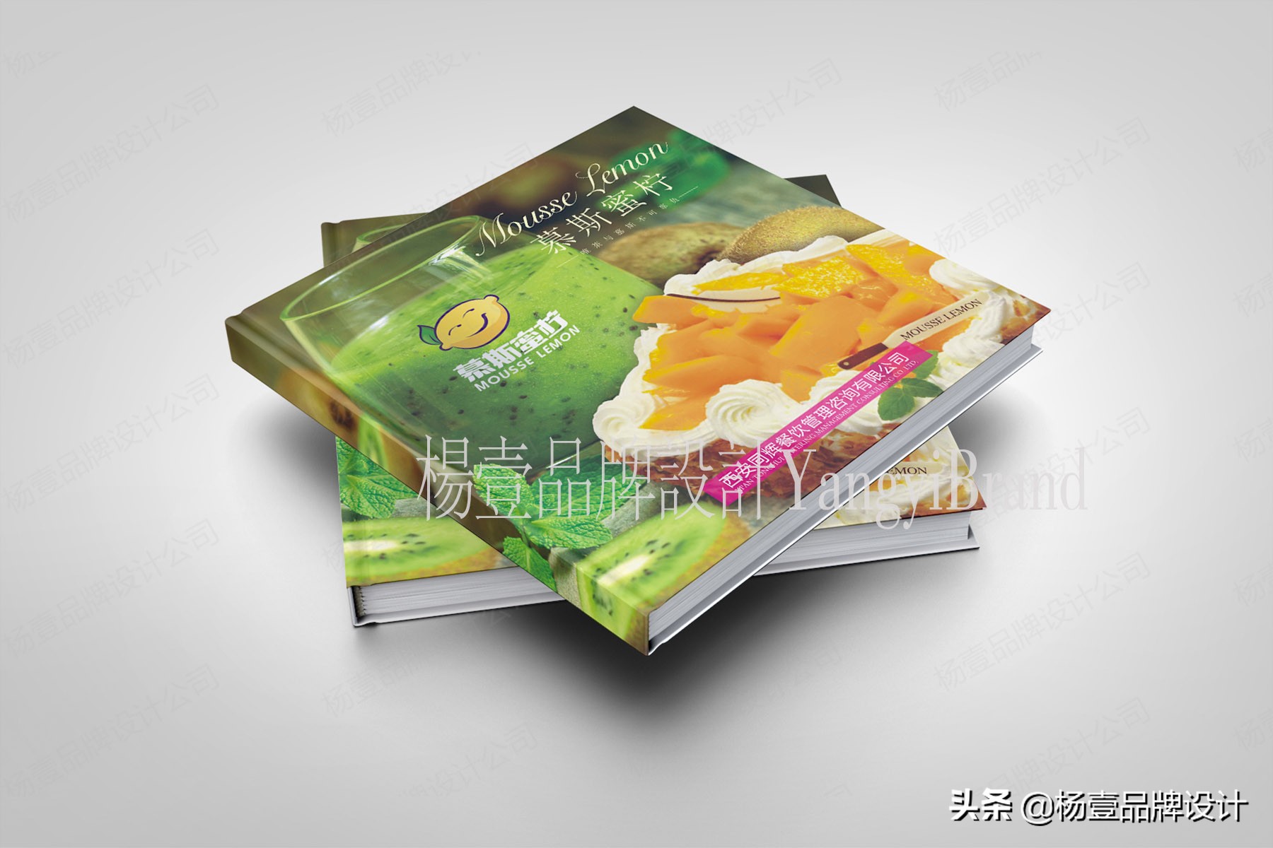 同辉餐饮有限公司,同辉餐饮运营管理