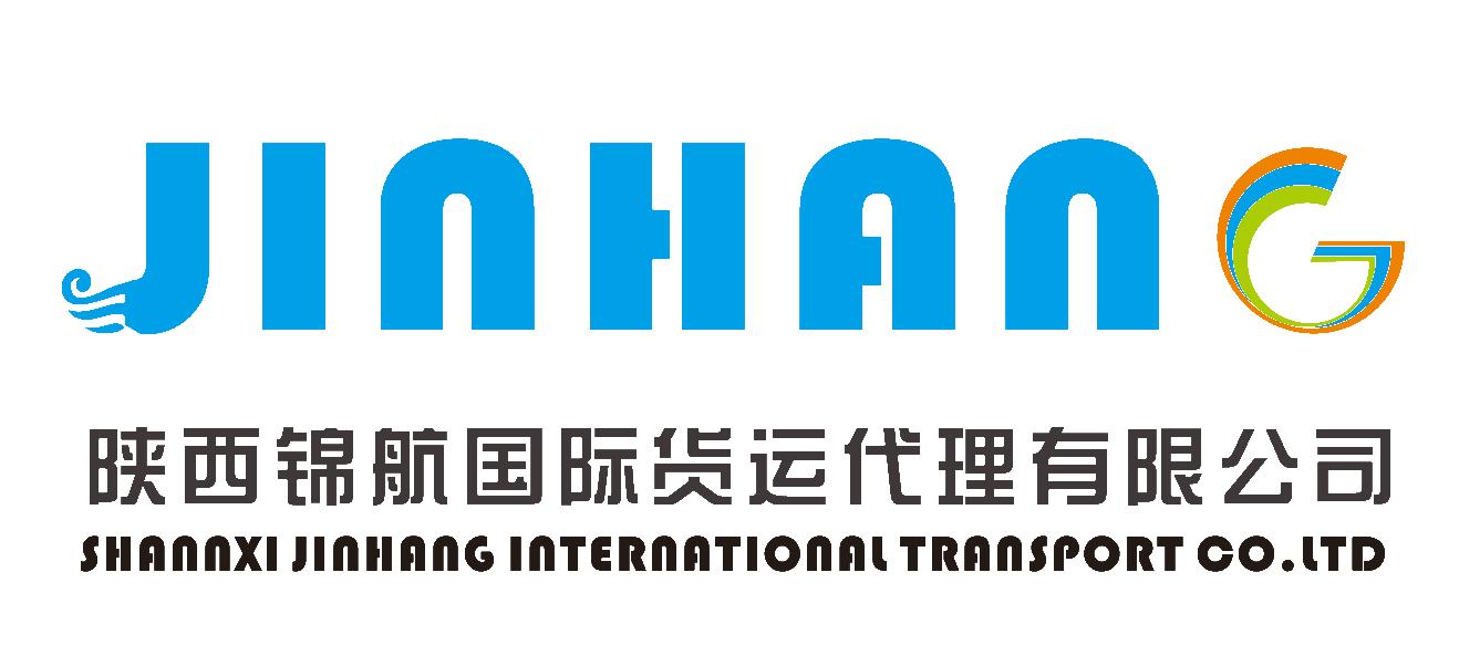 航空三码和二码的区别,航空公司二字代码和三字代码区别