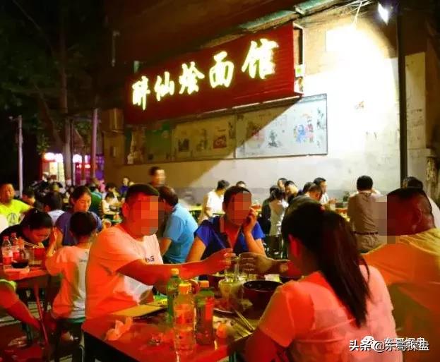 王者重归三环内！“三环*党**”购房者在抢占这样的时机！