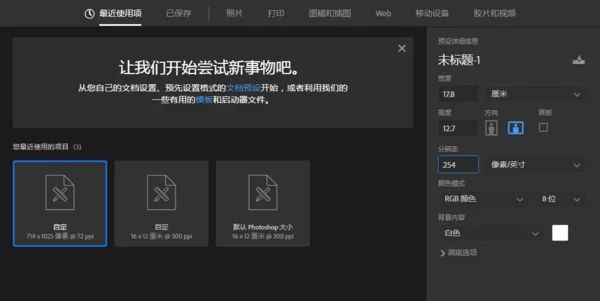 拍摄证件照怎么布光,证件照后期拍摄方法