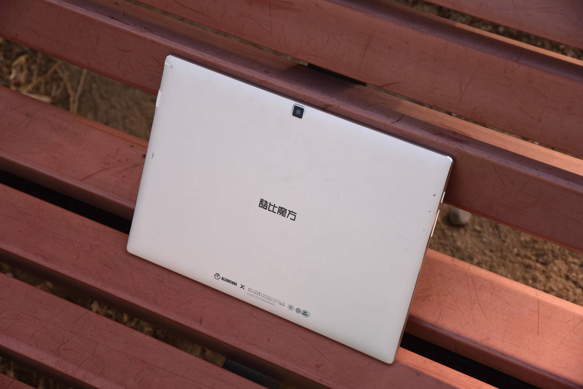 酷比魔方10.1寸平板评测,酷比魔方x平板创新设计新体验