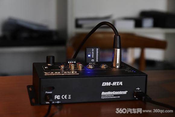 dm-rta多功能频谱测试仪使用教程,玩转频谱仪