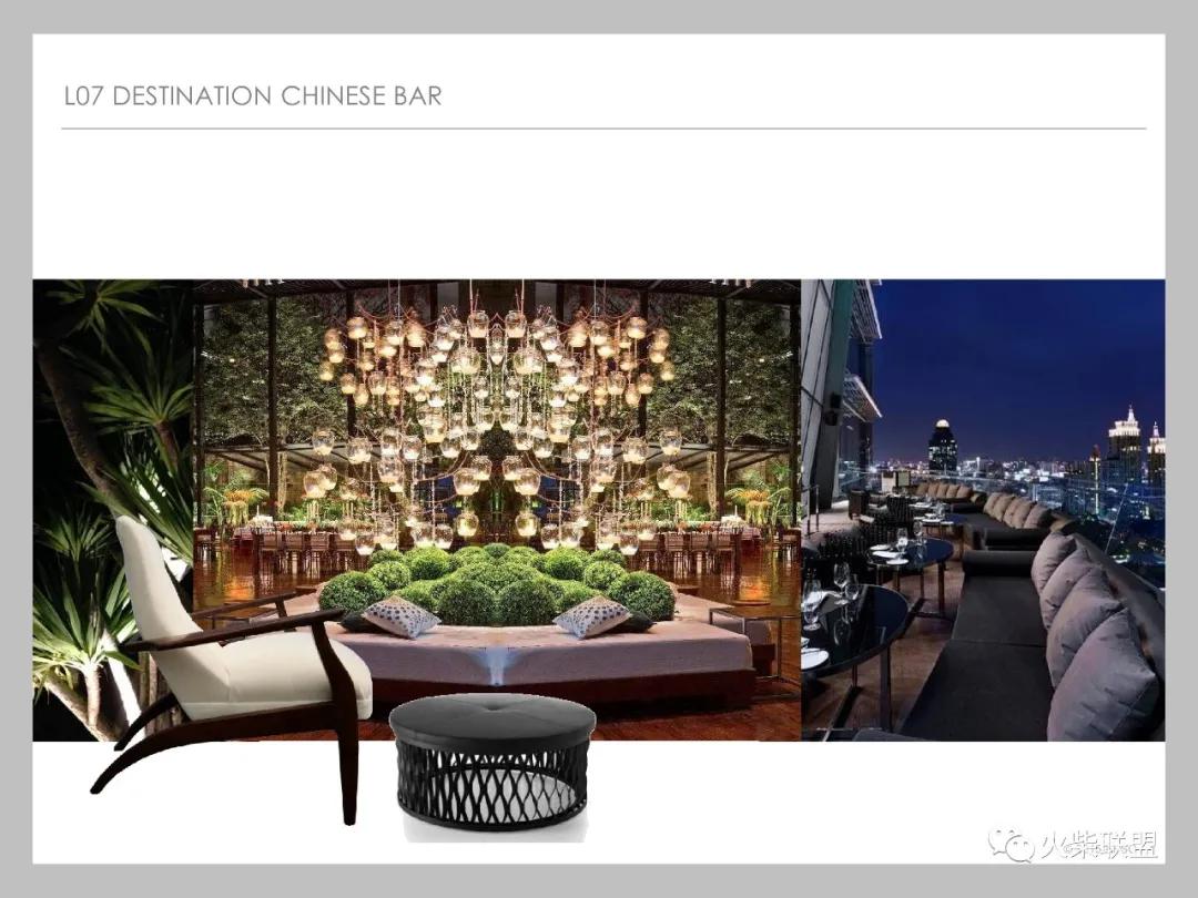 「香港嘉里酒店餐饮区+特色餐厅」〖火柴设计联盟〗第2449期