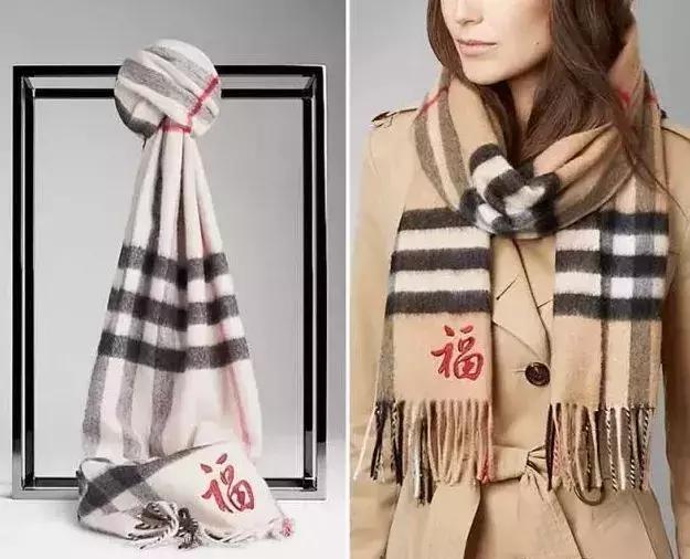 看完国际大牌”猪年限定款“，求求你们放过猪吧……