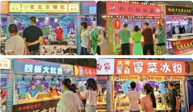 万达新吴店现状今天,新吴万达现在怎么样了