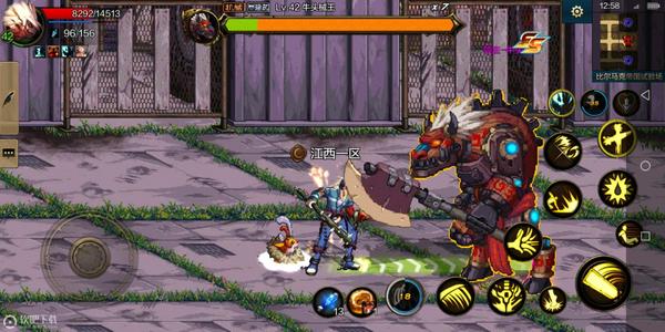 dnf手游是腾讯旗下哪家工作室做的？不是魔方，最有可能是天美