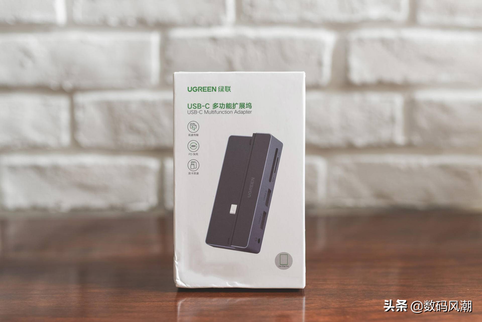 ipadpro2018可以用扩展坞吗,ipadpro生产力怎么用