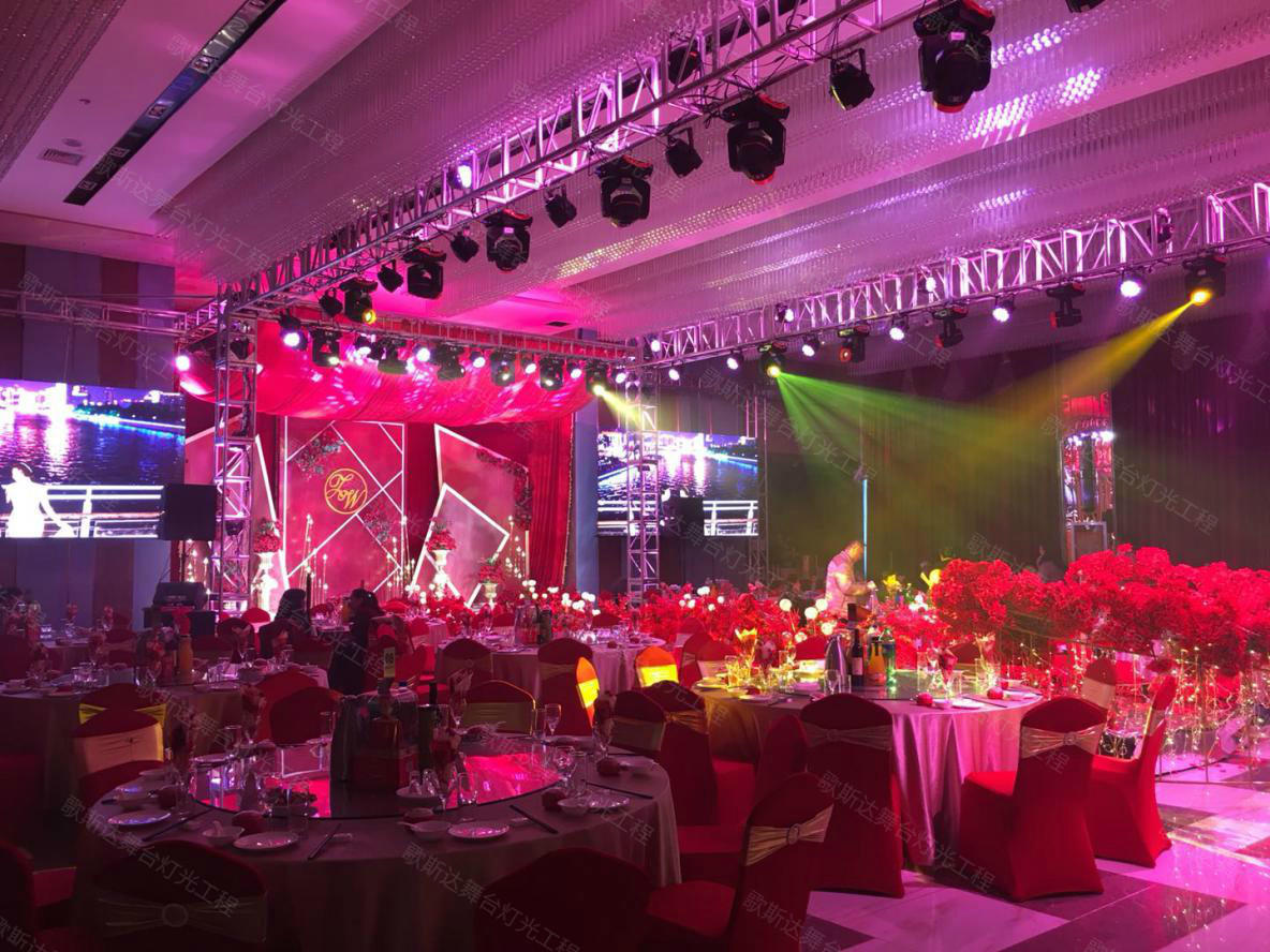 歌斯达舞台灯光制作,歌斯达舞台灯光效果图