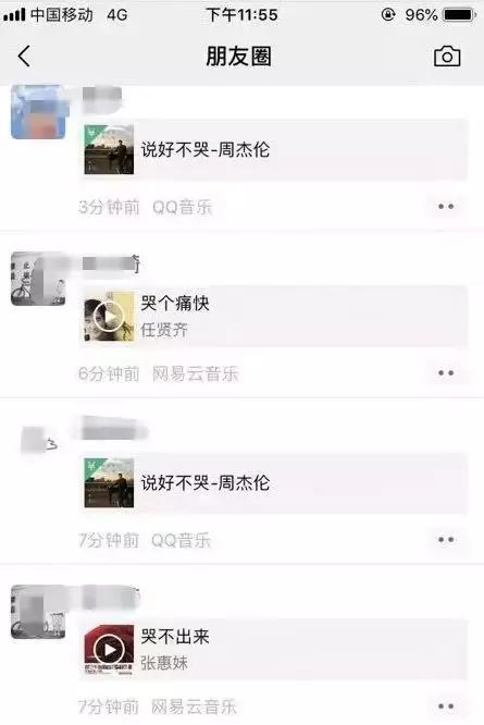 为什么周杰伦的新歌突然那么火,周杰伦新歌六首反响