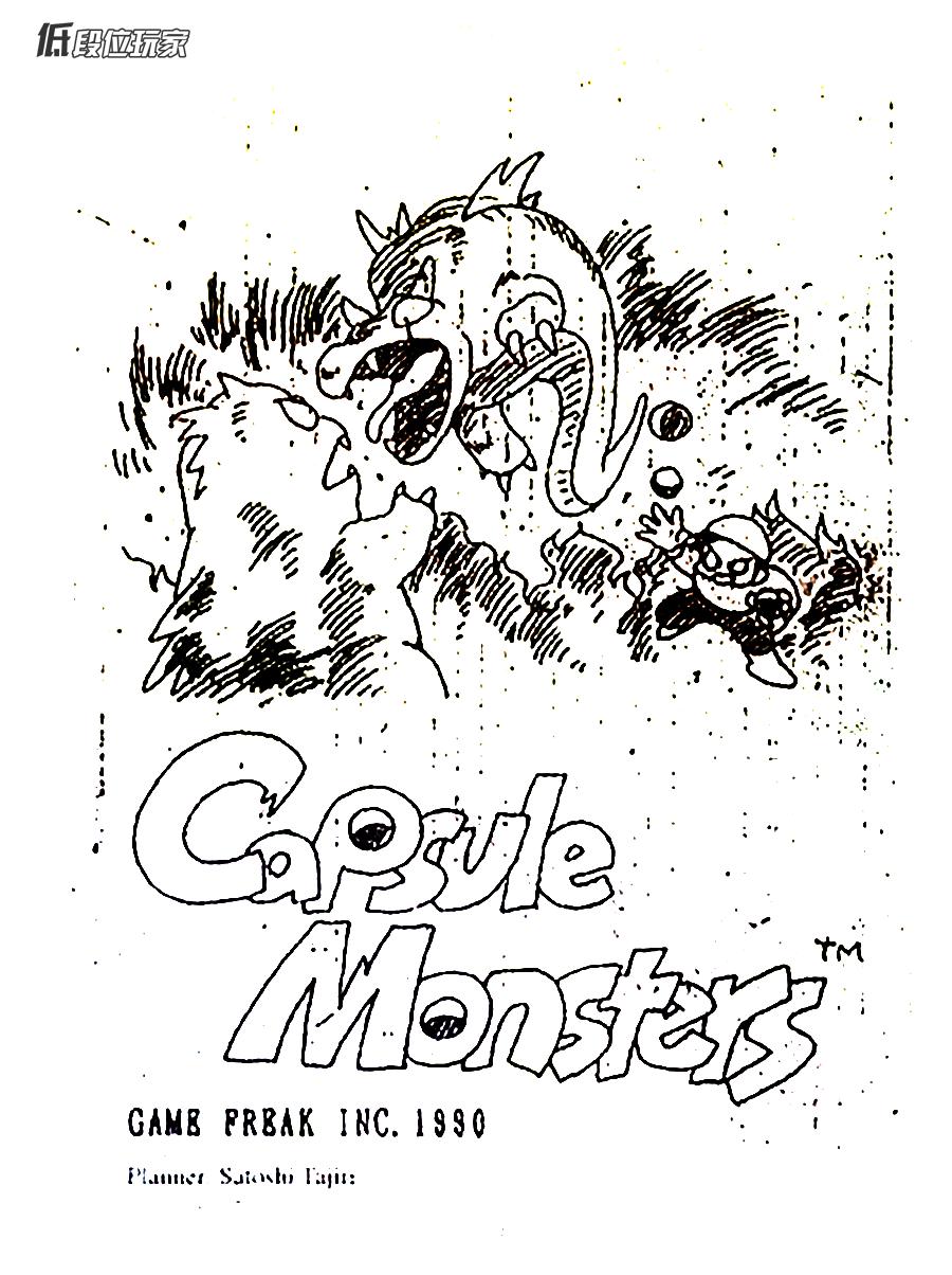 gameboy最好玩的游戏,gameboy好玩游戏