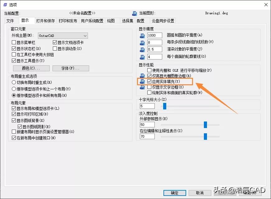 手机cad制图初学入门教程免费,2007年cad制图初学入门讲座教程