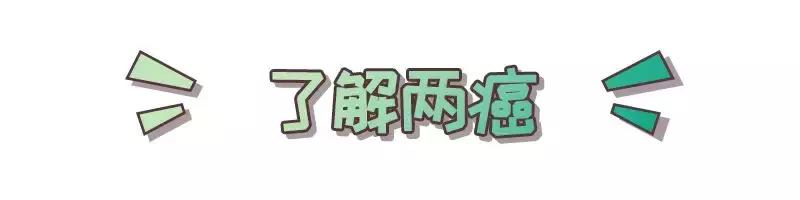 30岁女人去做什么好,30岁女人要做的10件事