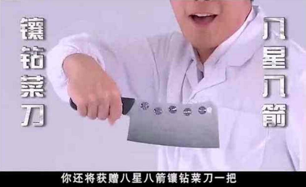 当年检测智商的“只要998”电视广告,如今都到哪儿去了?