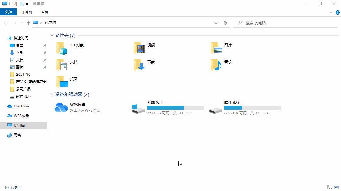 怎么防止图片被盗,怎么防止自己的照片被盗使用