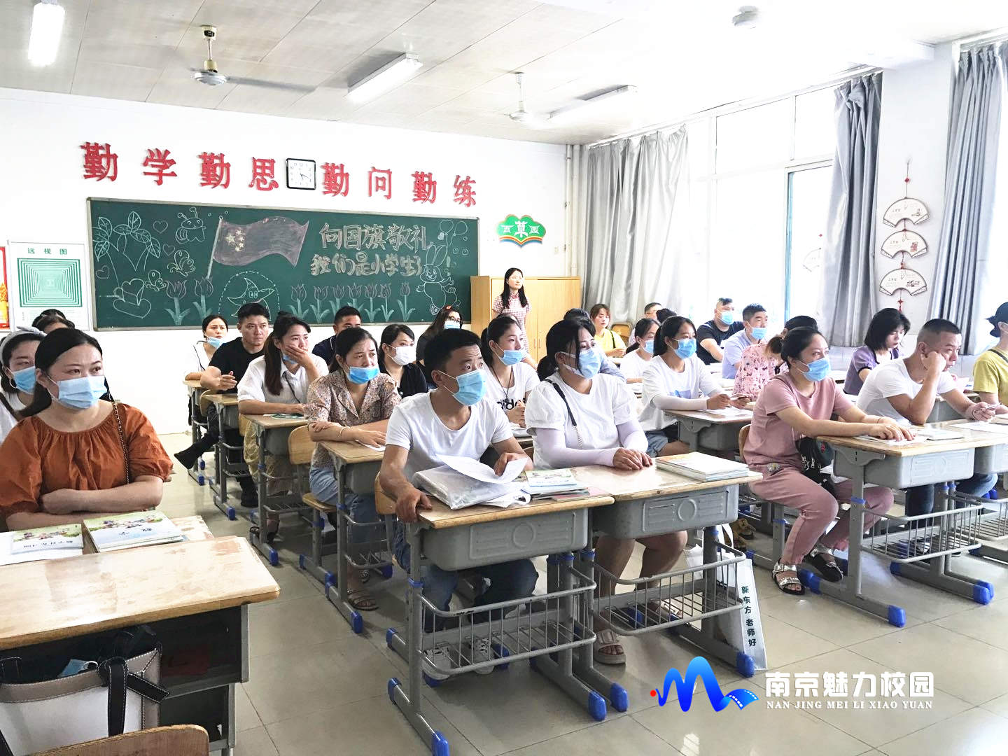 银龙花园小学在南京排名,南京银龙花园二期小学