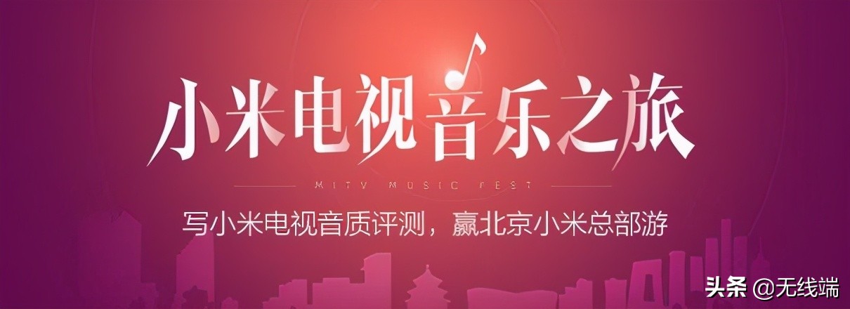 小米音乐和qq音乐怎么解绑定,小米音乐已经变成qq音乐了吗