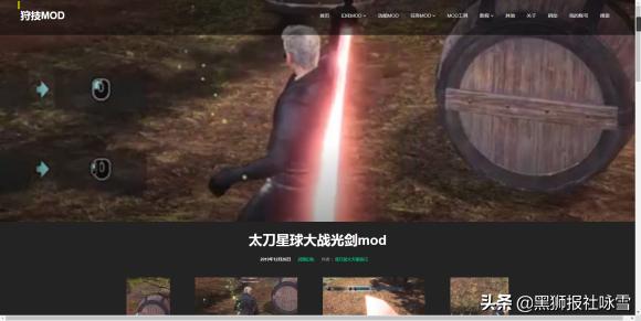 ps4怪物猎人世界冰原mod安装方法,怪物猎人冰原mod只支持pc版吗