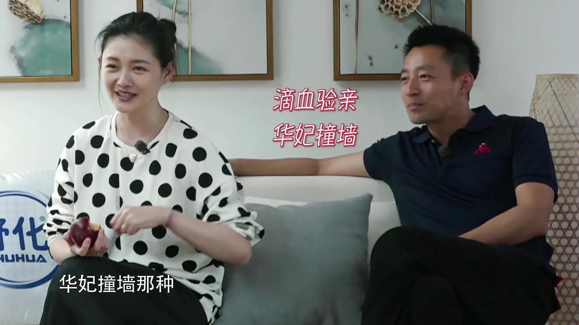 大s喜欢甄嬛传,大s本来要演甄嬛哪个角色