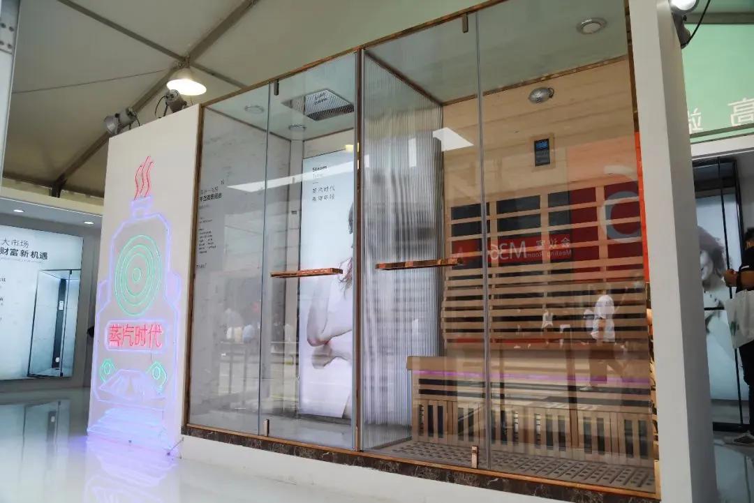 蒸汽时代房屋布局,蒸汽时代一体式整装卫生间