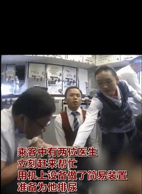 2019暖心故事:生活再苦,人间值得