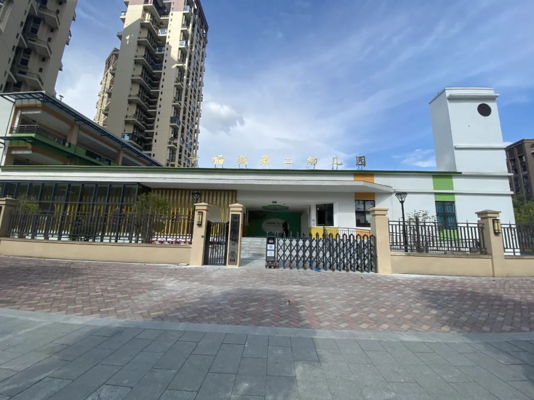 新蒲的学校,新蒲新区附近有什么学校