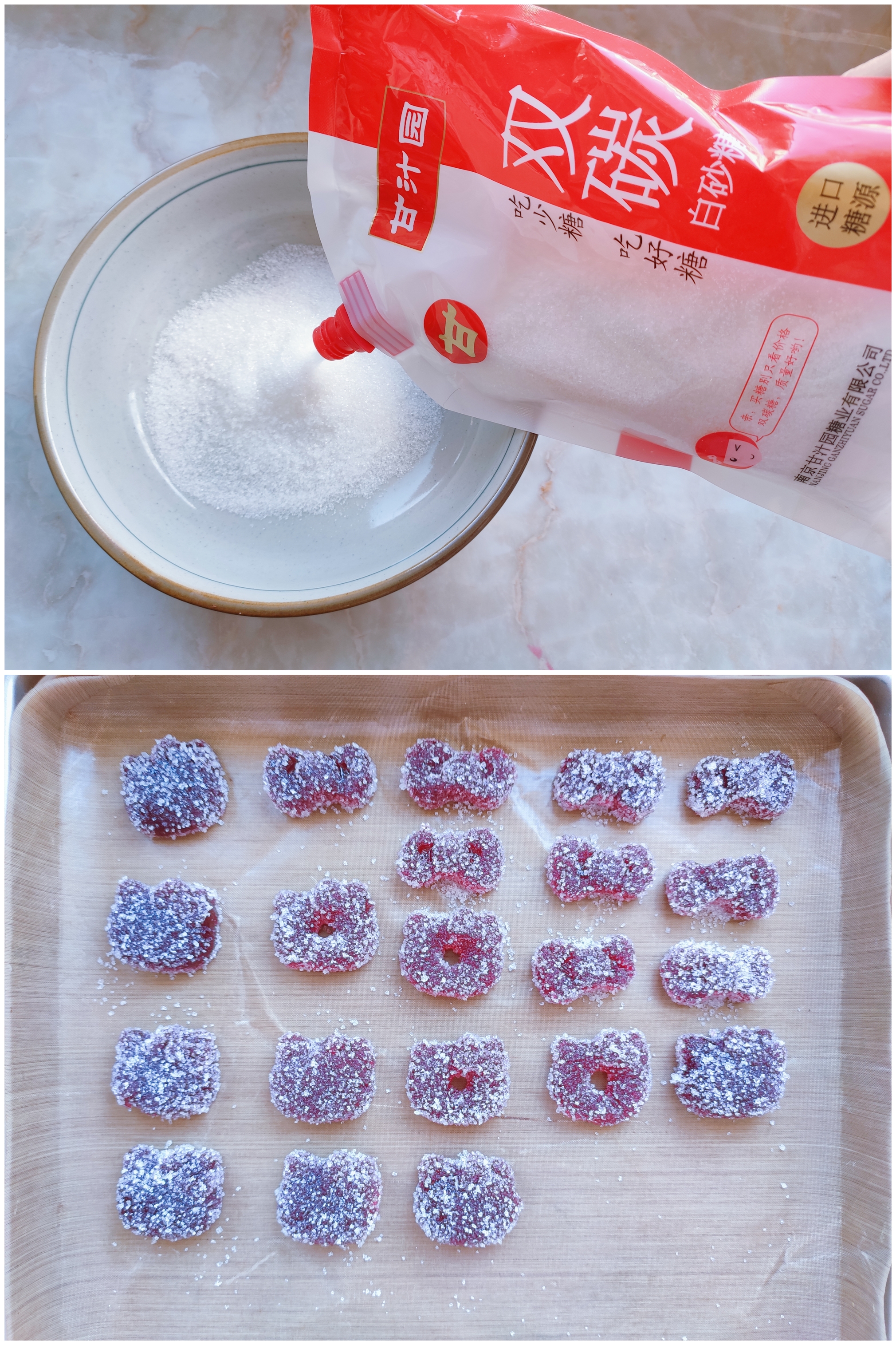 吃剩的水果别再扔了,吃剩的水果不要扔了