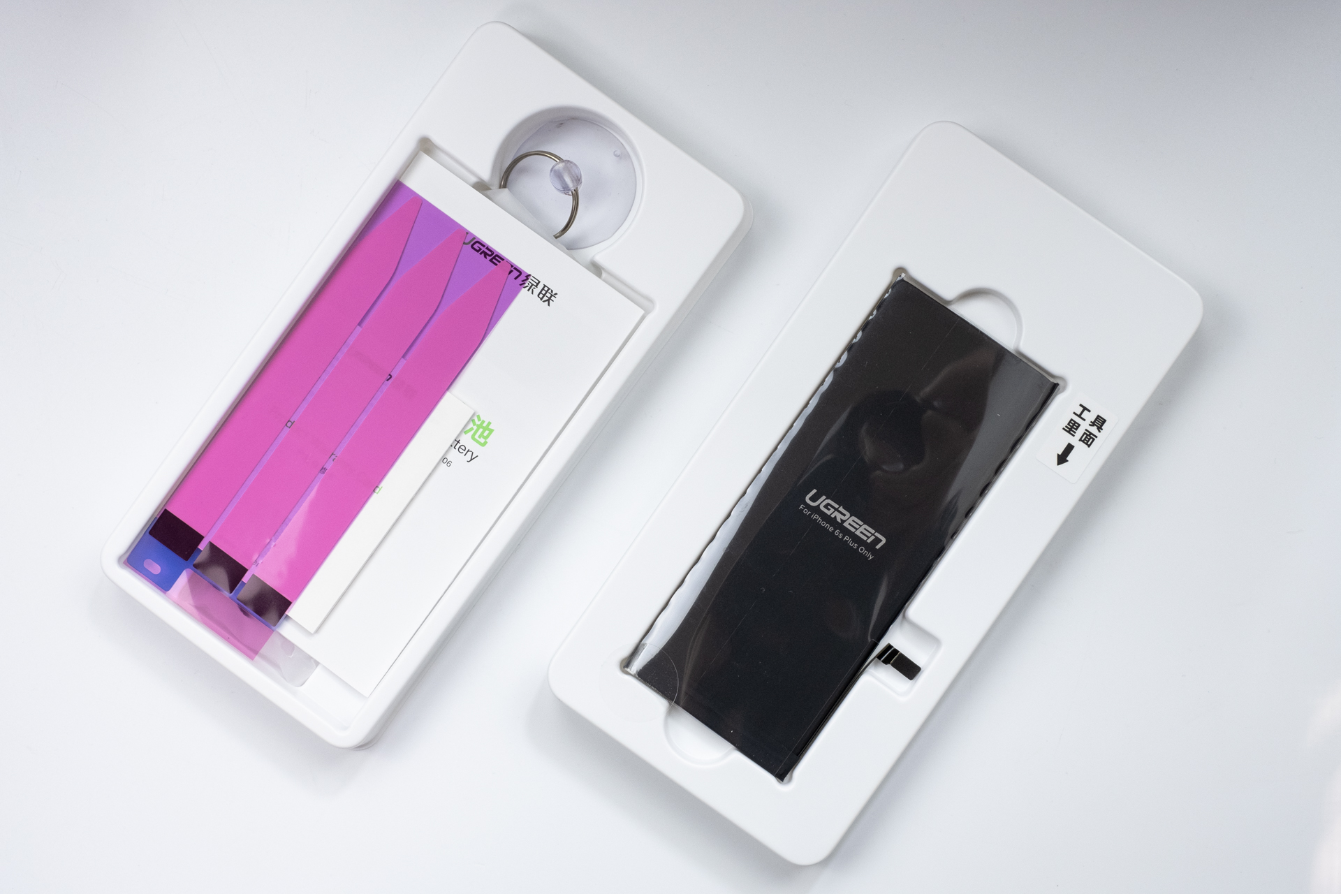 如何能让iphone6plus电池真正的修复,iphone6s更换电池后续航