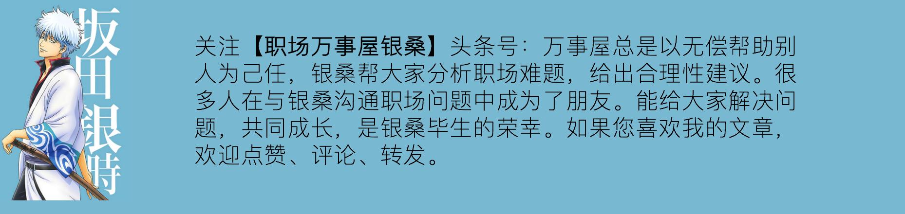 三国演义司马懿一生的历程,三国演义人物分析司马懿