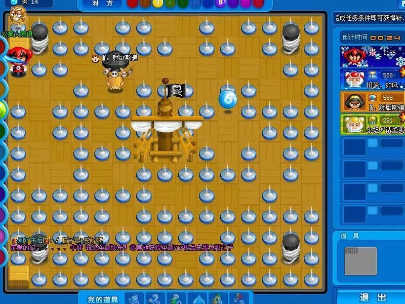 当年被外挂毁了的十大游戏,那些被外挂毁掉的游戏