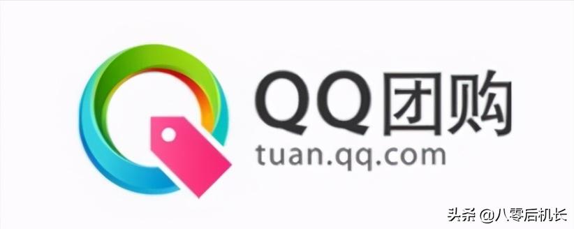 外卖市场的第一声枪响，外卖帝国是如何建立的，美团的发家史