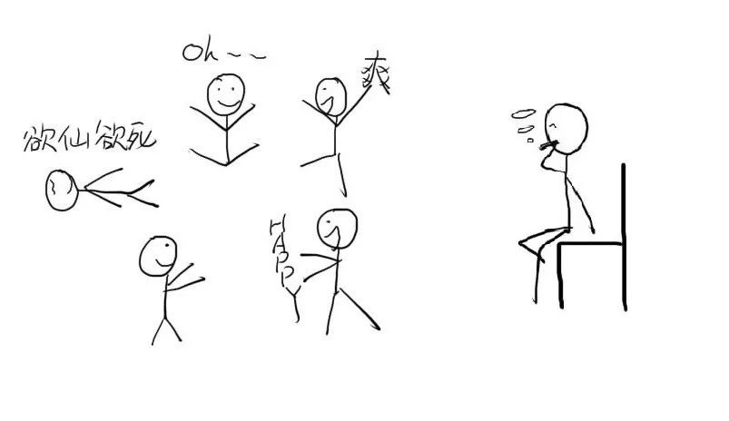 什么瘾是最难戒掉的,有一种瘾真的很难戒