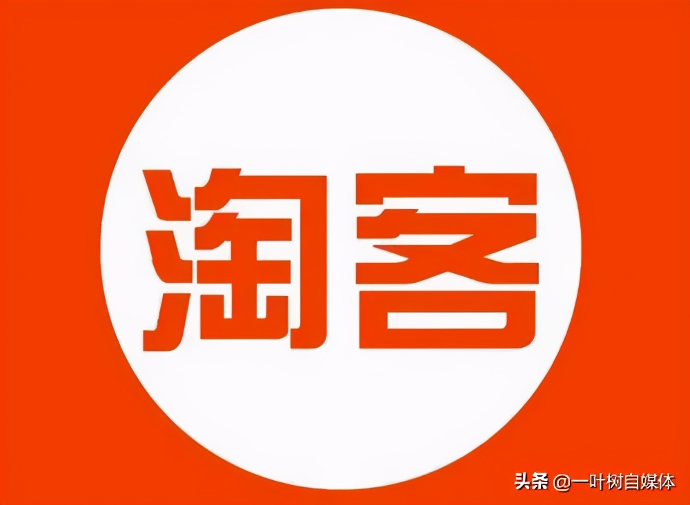 网络副业类型有哪些,现在什么网络副业比较好