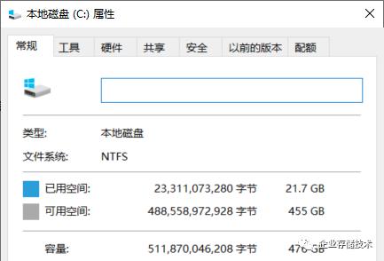 uefi模式硬盘重装系统,磁盘为uefi引导无法安装32位win7