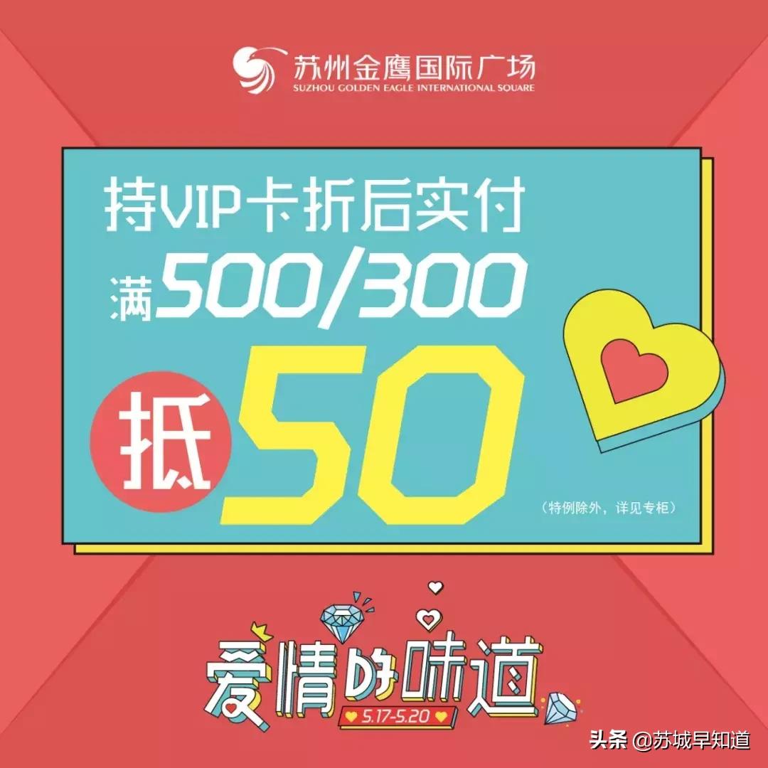 鍡ㄨ喘520,鍡ㄨ喘閲戦拱