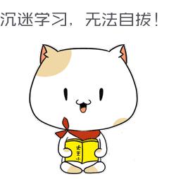 学前教育全省统考,学前教育考试笔试考啥