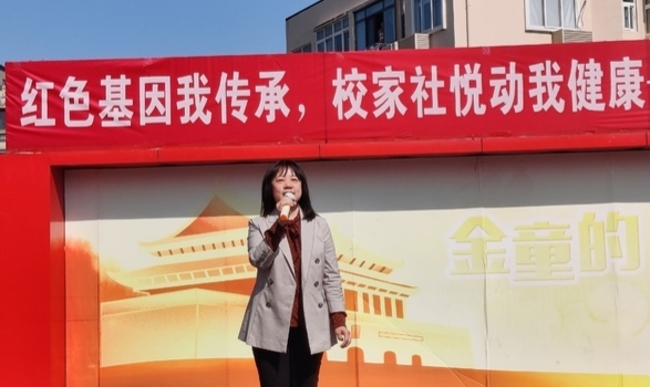 小学运动小健将风采展示,金门路小学田径队