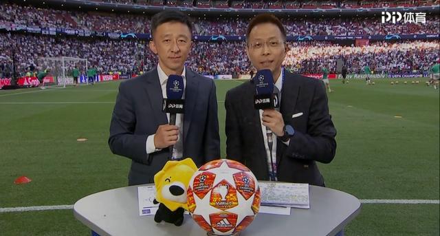 英超直播pp体育,英超集锦pp体育