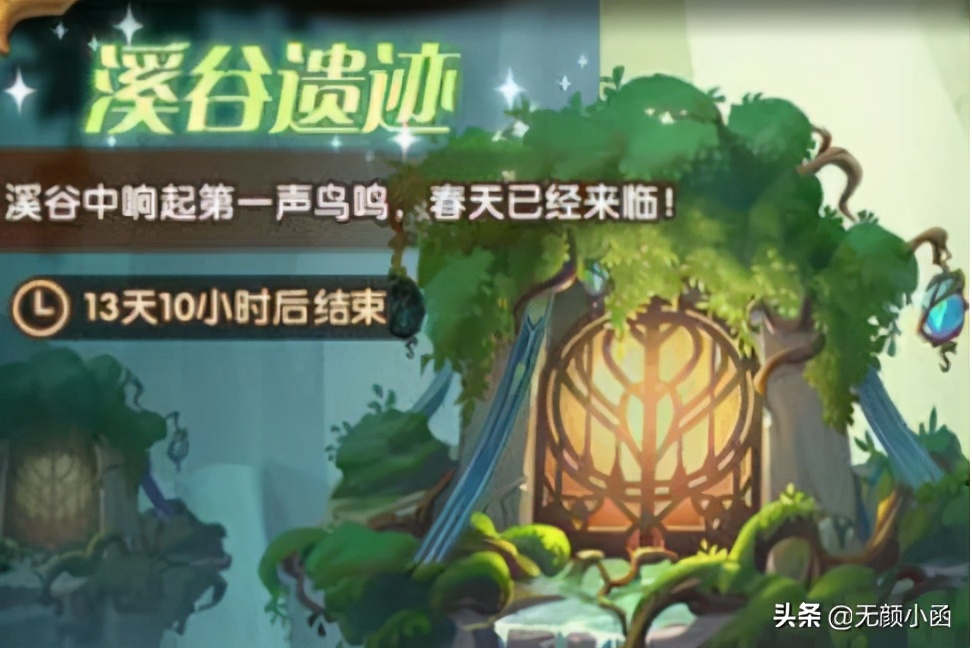 剑与远征装备升阶后要重新强化吗,剑与远征多出来的红家具怎么升阶