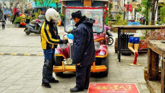 合肥电商小镇,安徽电商村