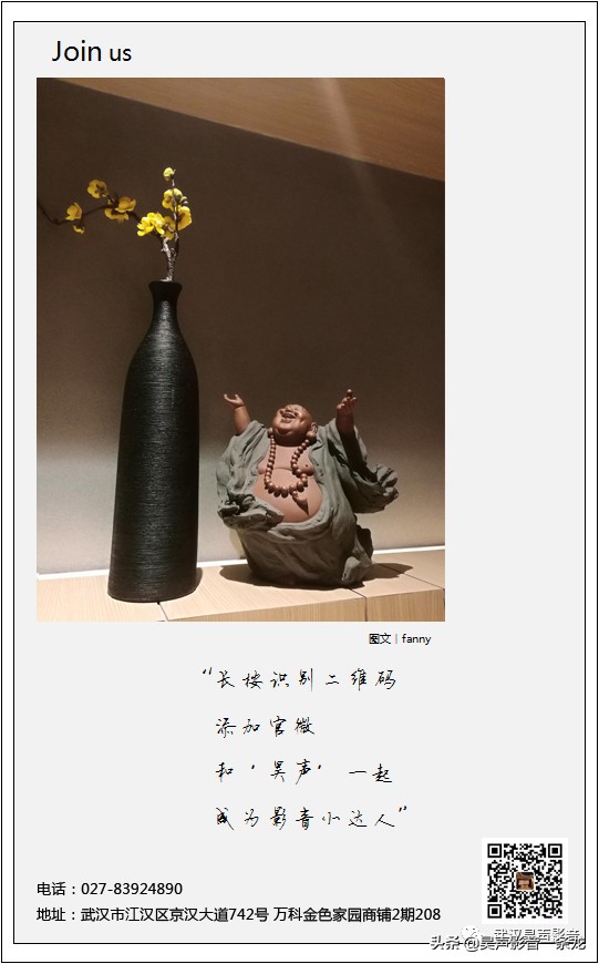 杰士rp500m音箱价格,杰士rp-600m和rp500m的区别