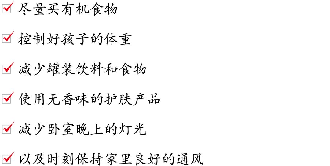 乳房的秘密：男人也会得乳腺癌吗？如何自己检查乳腺癌？