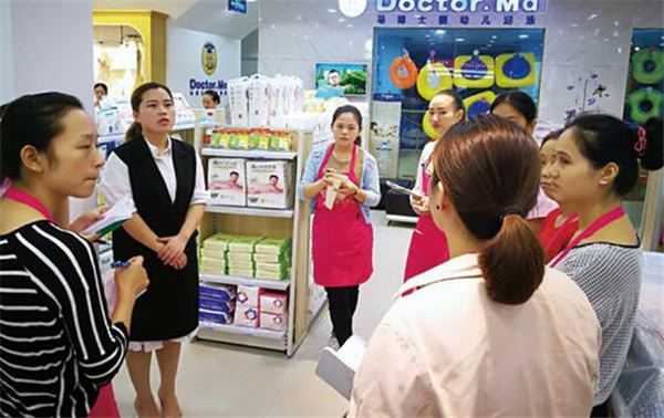 加盟母婴连锁店推荐语,开母婴店加盟哪个牌子比较可靠