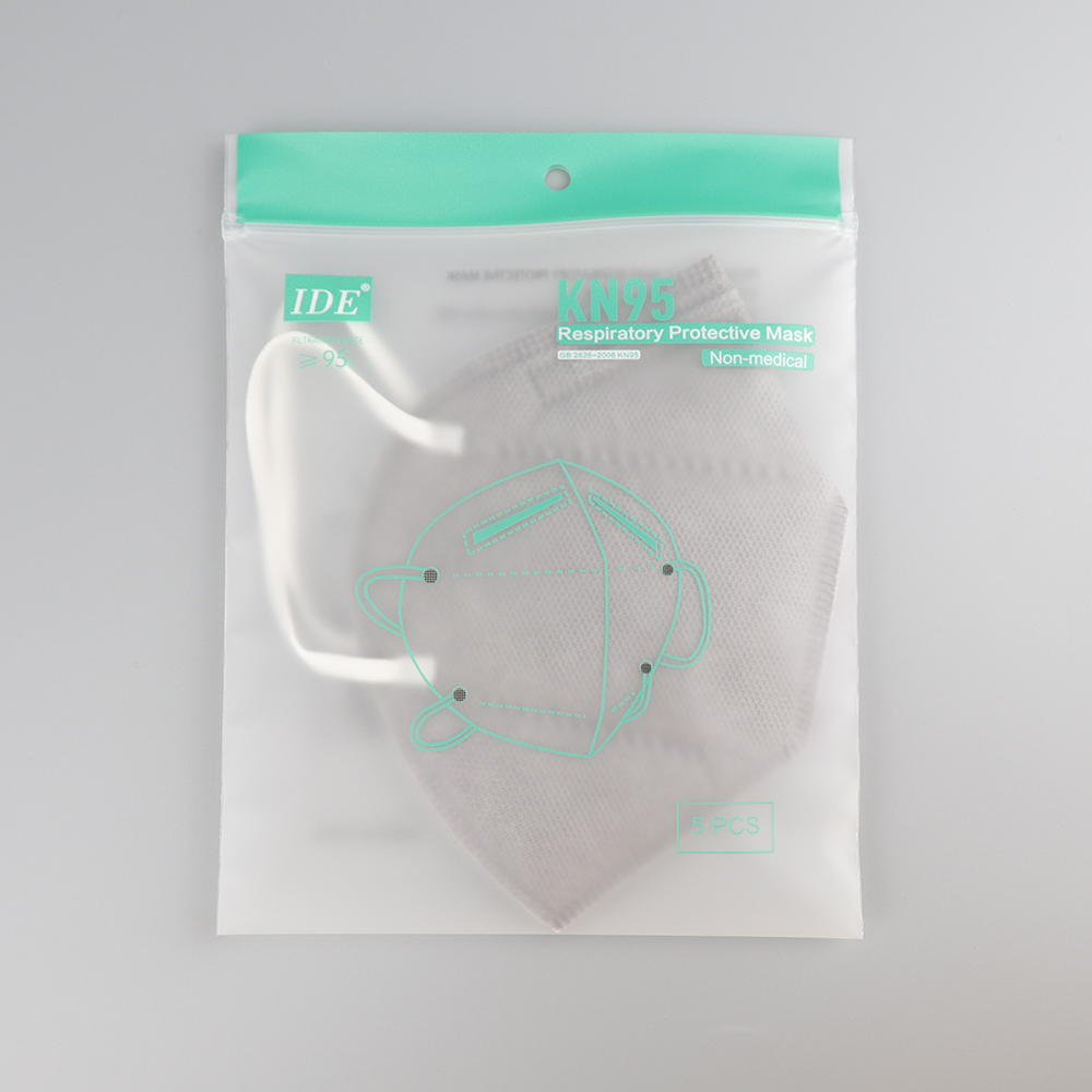 棉质口罩包装袋,kn95口罩包装袋批发